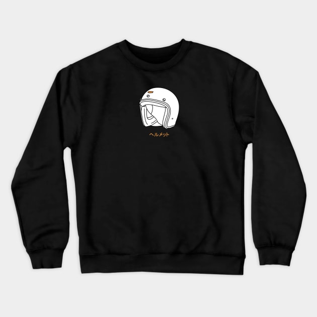 Vintage Helmet Crewneck Sweatshirt by kalemstudio